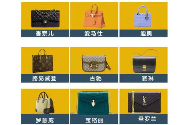巴中南江回收品牌包包